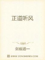 契约婚姻