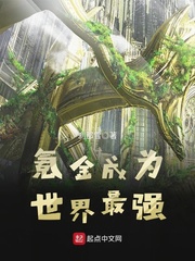 灭秦记电视剧全集