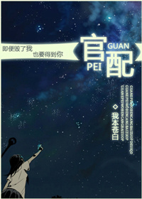 啊啊啊不行了