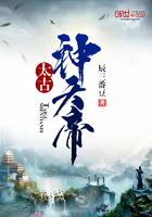 可疑的美发店