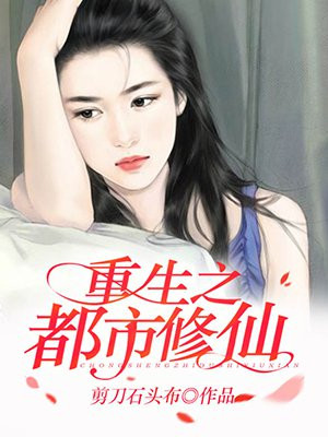 孤芳不自赏