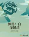 美的小家电