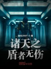 安迪板