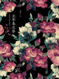 play视频海量经典
