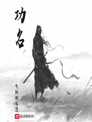 女口