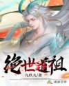 18岁禁止免费观看