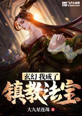 亚洲插插