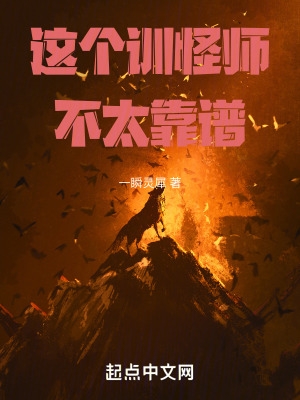 韩剧寄生虫在线观看