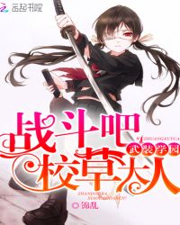 潘甜甜果冻传媒七夕视频在线观看