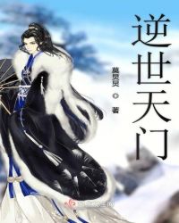 91久久青青草原线免费