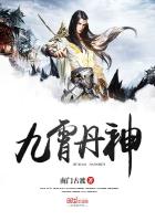 酷漫屋免费漫画下拉式斗破苍穹