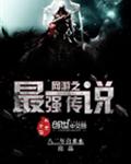 刮伦合集500