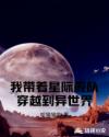 九七伦理