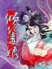 女主涨奶男主在开会做h