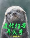 封神第一部免费观看完整版电影
