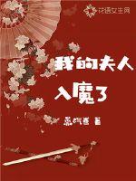 28282手机电影在线