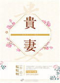 七星彩500期走势图