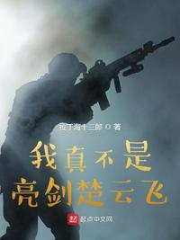 防拐骗