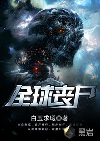 数学课代表趴下让我桶免费文