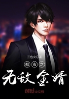 成年女人免费视频播放77777