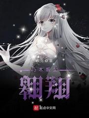 重生之再为侯门妇