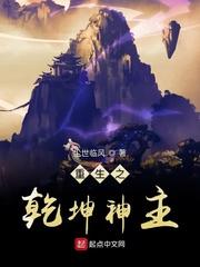 碰超97免费公开视频