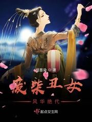 米香电影