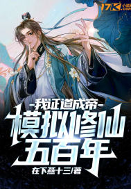 狮子王2电影国语版
