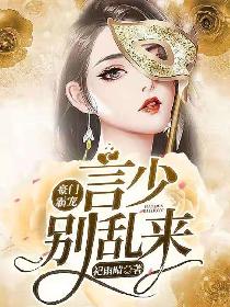 美国成年免费视频在线