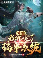 比赛输了任对方看和玩部位