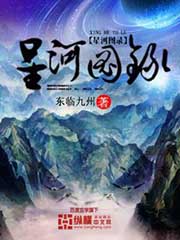 女儿的裤袜下载