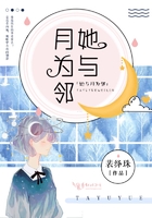 20路公交车路线