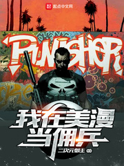 强5广告无删减版完整版