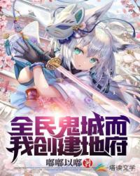 爸爸让我爱妈妈小新txt
