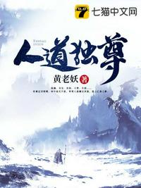 lol之联盟第一的身份瞒不住了