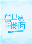 av人体艺术