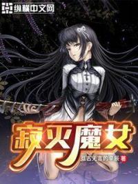 日本人亚洲人页码数38