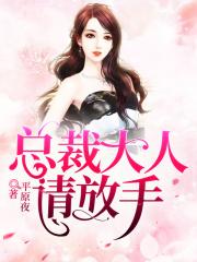 1905私人影院在线观看