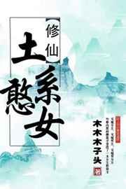 这里只有精品99