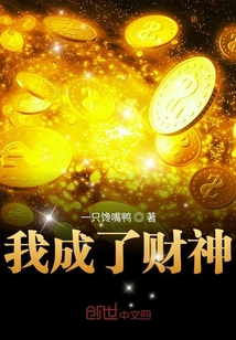 lol 阿狸狼人全彩本子