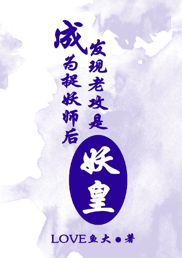 赵小米图集