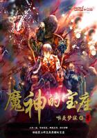 上海活春宫