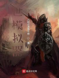 看吧影视大全下载正版