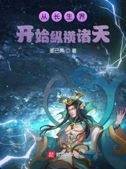 皇后1V3