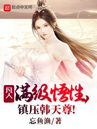绪川凛