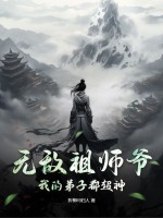 一级晚上爱片免费视频