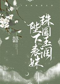 快猫世界纪录世界你的美