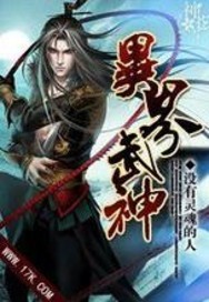 学长被C哭着爬走又被拉回来