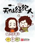 动漫女生头像高冷侧脸