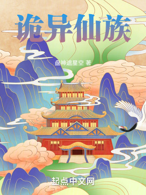 苏媚赵彬